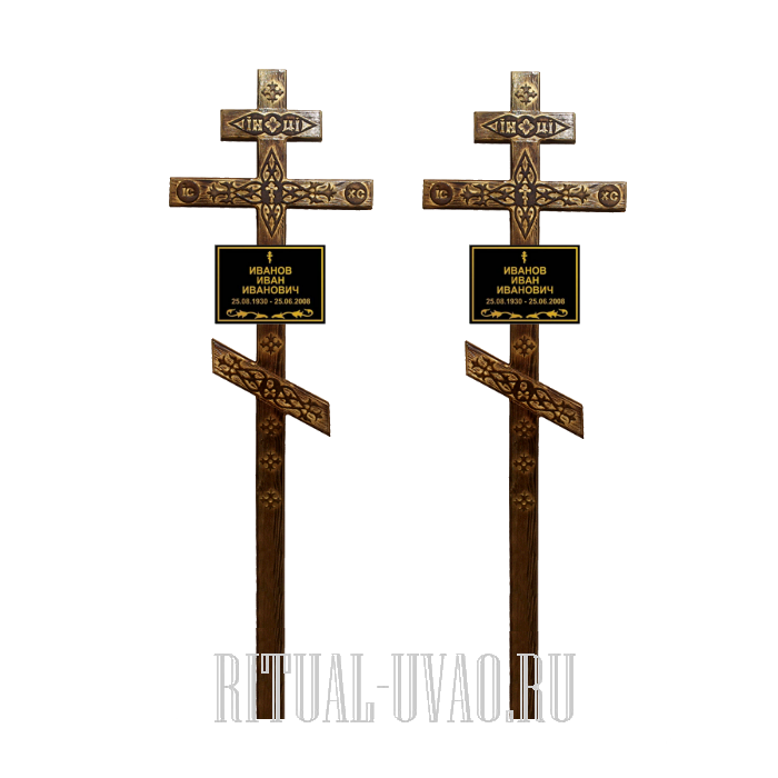 Как поменять крест на кладбище