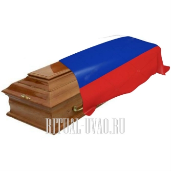 Льгота на похороны ветерана (участника, инвалида) ВОВ в Москве