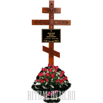 Обновление могилы - набор № 4 с крестом "Древо жизни"