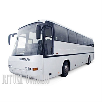 Автобус на 50 посадочных мест на похороны "Неоплан"