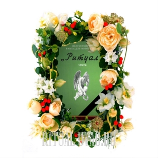 Фото на похороны. Рамка из живых цветов