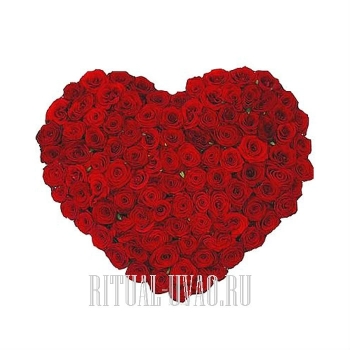 Сердце из 100 роскошных Роз