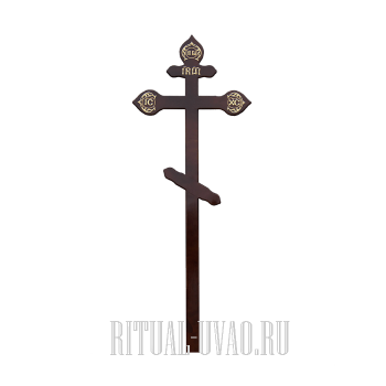 Крест "Фигурный Сосна"