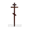 Крест "Вечная память" с вырезанной надписью