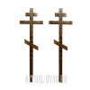 Замена двух крестов по сниженной цене