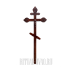 Крест "Фигурный Темный"