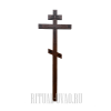 Крест "Резной Православный"