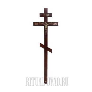 Крест "Угол Узор" с буквами