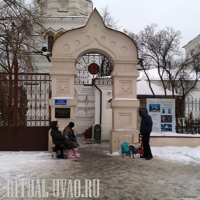 Похороны в ВАО Черкизовское кладбище