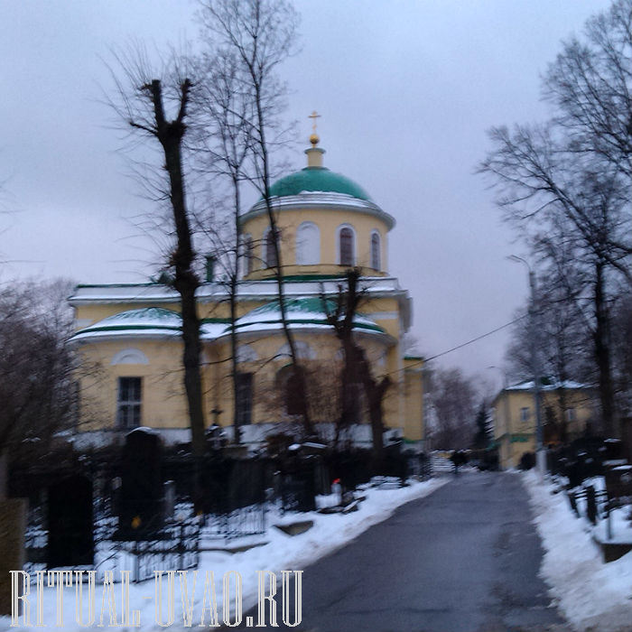 Даниловское (Центральное) кладбище