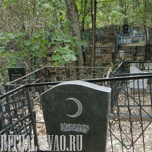 Даниловское (Мусульманское) кладбище