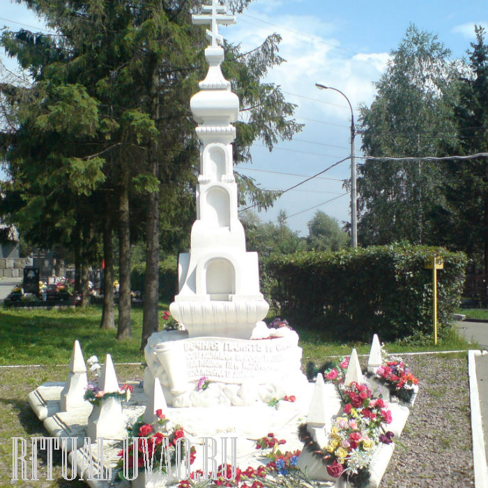 Николо - Архангельское кладбище