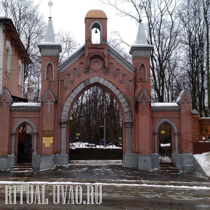Похороны в ЮВАО Введенское кладбище