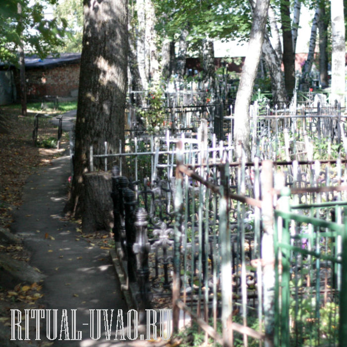 Владыкинское кладбище