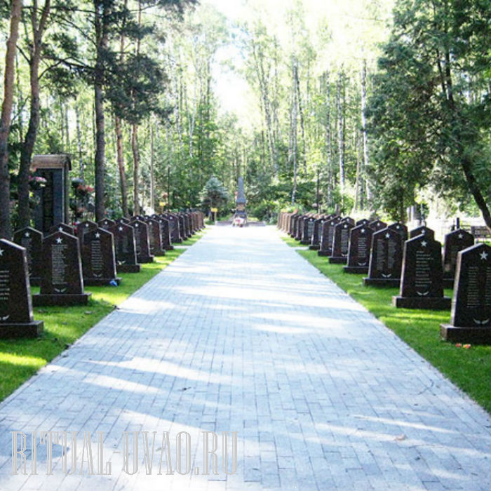 Востряковское Северное кладбище