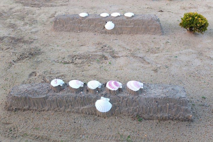 Песочное кладбище