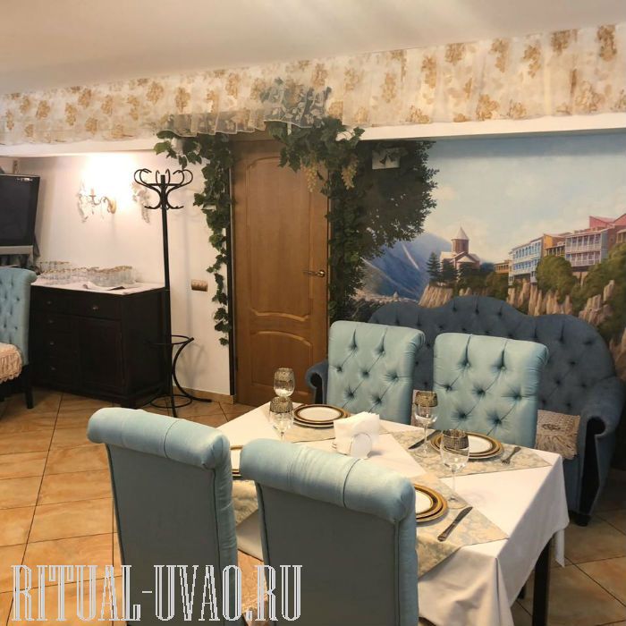Поминки в ресторане у метро в Северном Бутово